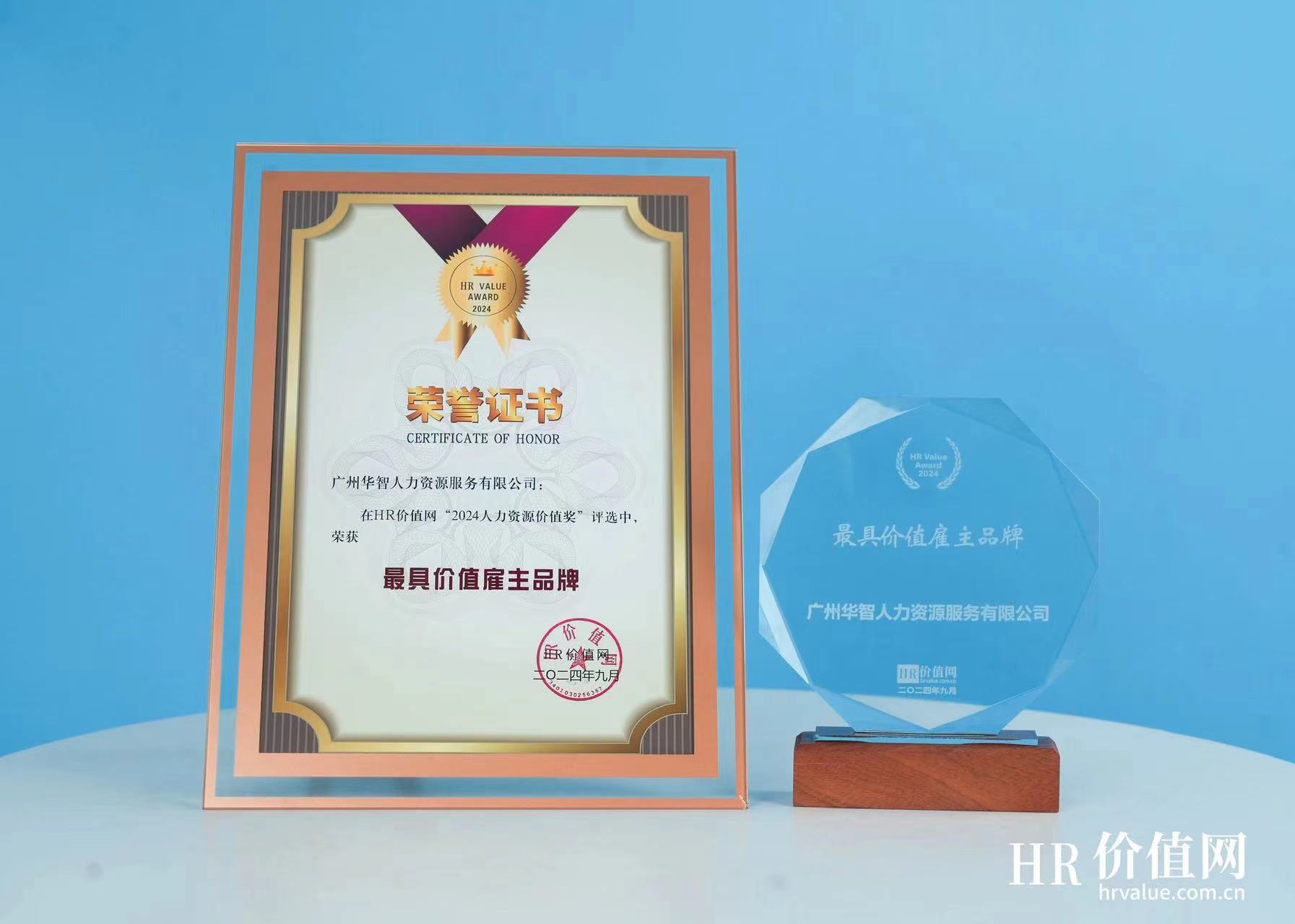 微信图片_20241008113055.jpg