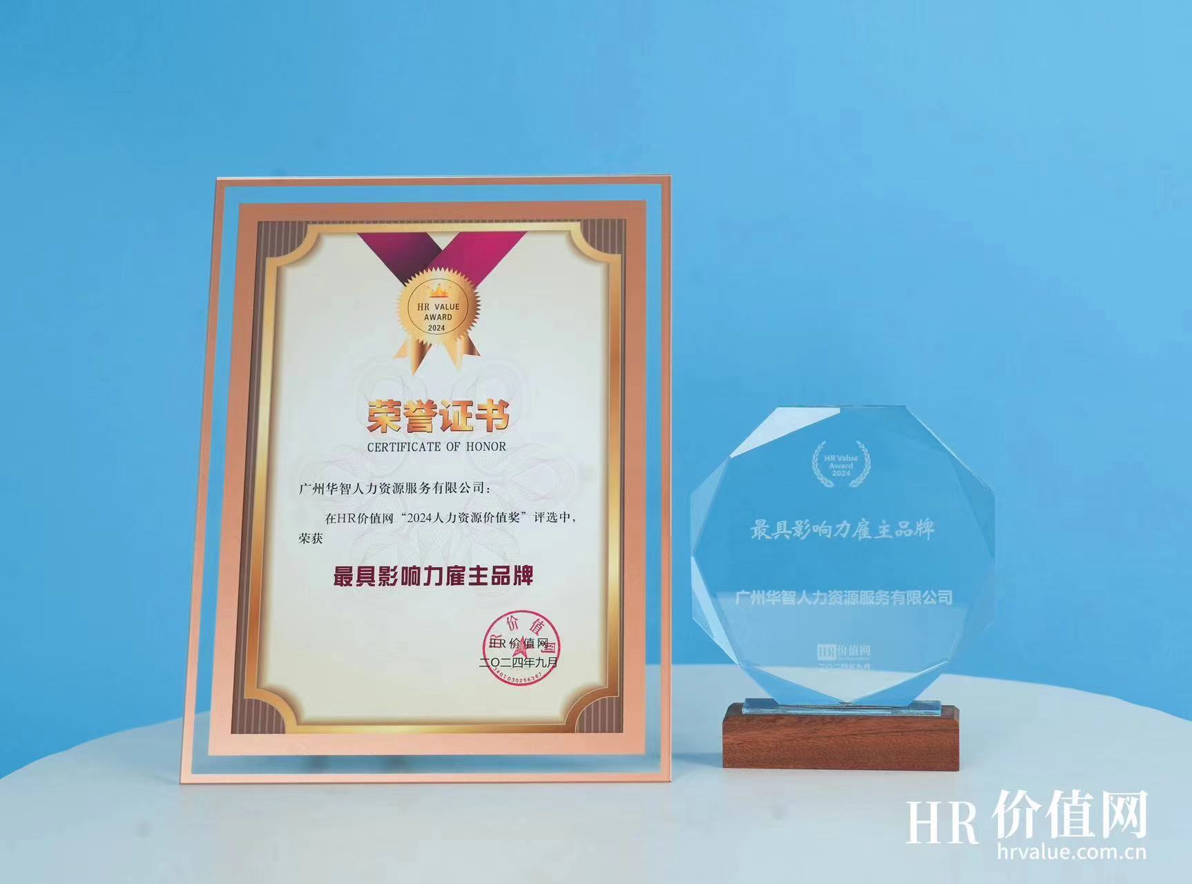 微信图片_20241008113101.jpg